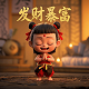 小鬼当家80字左右英文影评